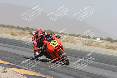 media/Oct-18-2024-CVMA Practice Friday (Fri) [[5e0cf27f9e]]/3-Group 2/Session 4 (Turn 14 Inside)/